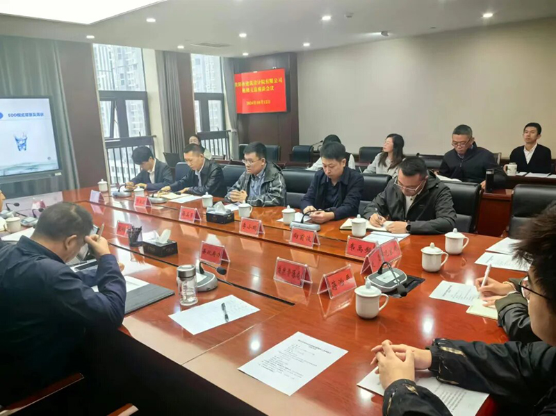 貴陽(yáng)市建筑設(shè)計(jì)院深度探訪修文縣，解政府發(fā)展之急，破鄉(xiāng)村振興之困