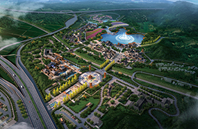 貴定天河潭服務(wù)區(qū)