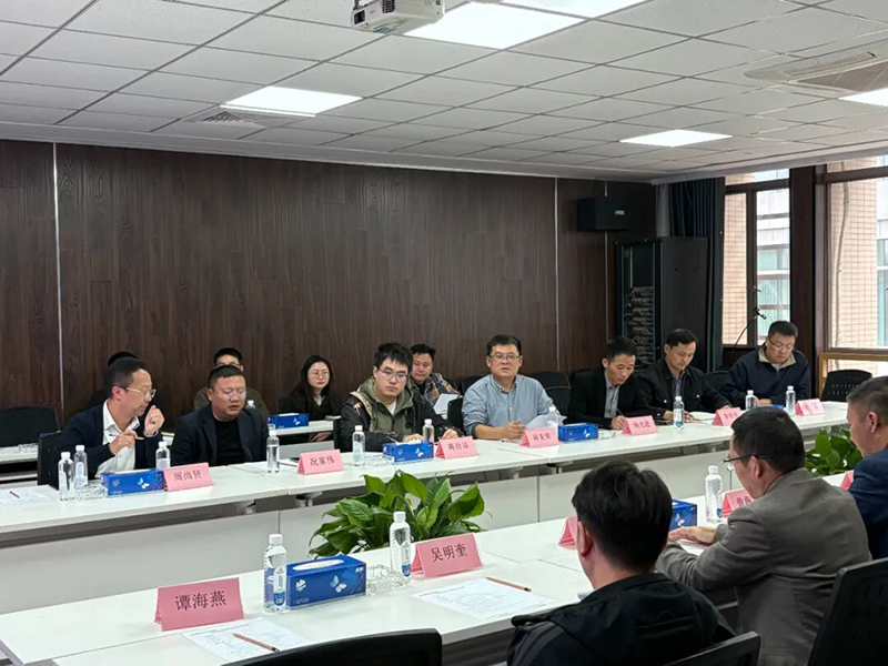 聚焦政策動(dòng)向，共商零碳園區(qū)業(yè)務(wù)大計(jì)|貴陽市建筑設(shè)計(jì)院零碳園區(qū)業(yè)務(wù)拓展研討會(huì)成功召開