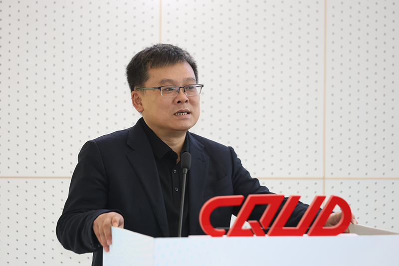 蔣美榮專題解讀《全域土地綜合整治》引關注 | 中設協2025西南設計研討會在渝成功舉辦